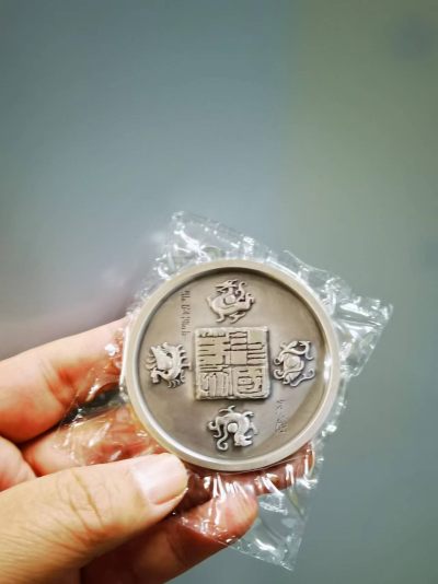 麦朵尔艺术俱乐部精品专场 - 中国篆刻银章