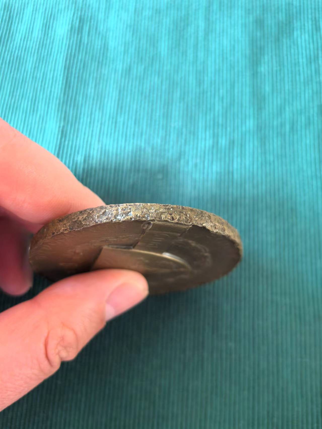 外国币章第二十二期（一分钟快速结束） 1905年铜章59mm
