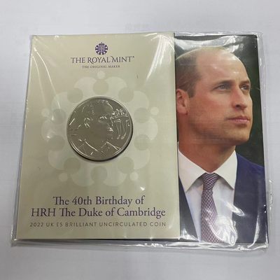 康怡轩钱币【卡装纪念币专场】第440期 - 2022英国发行英国剑桥公爵威廉王子诞辰40周年5英镑铜镍纪念币卡