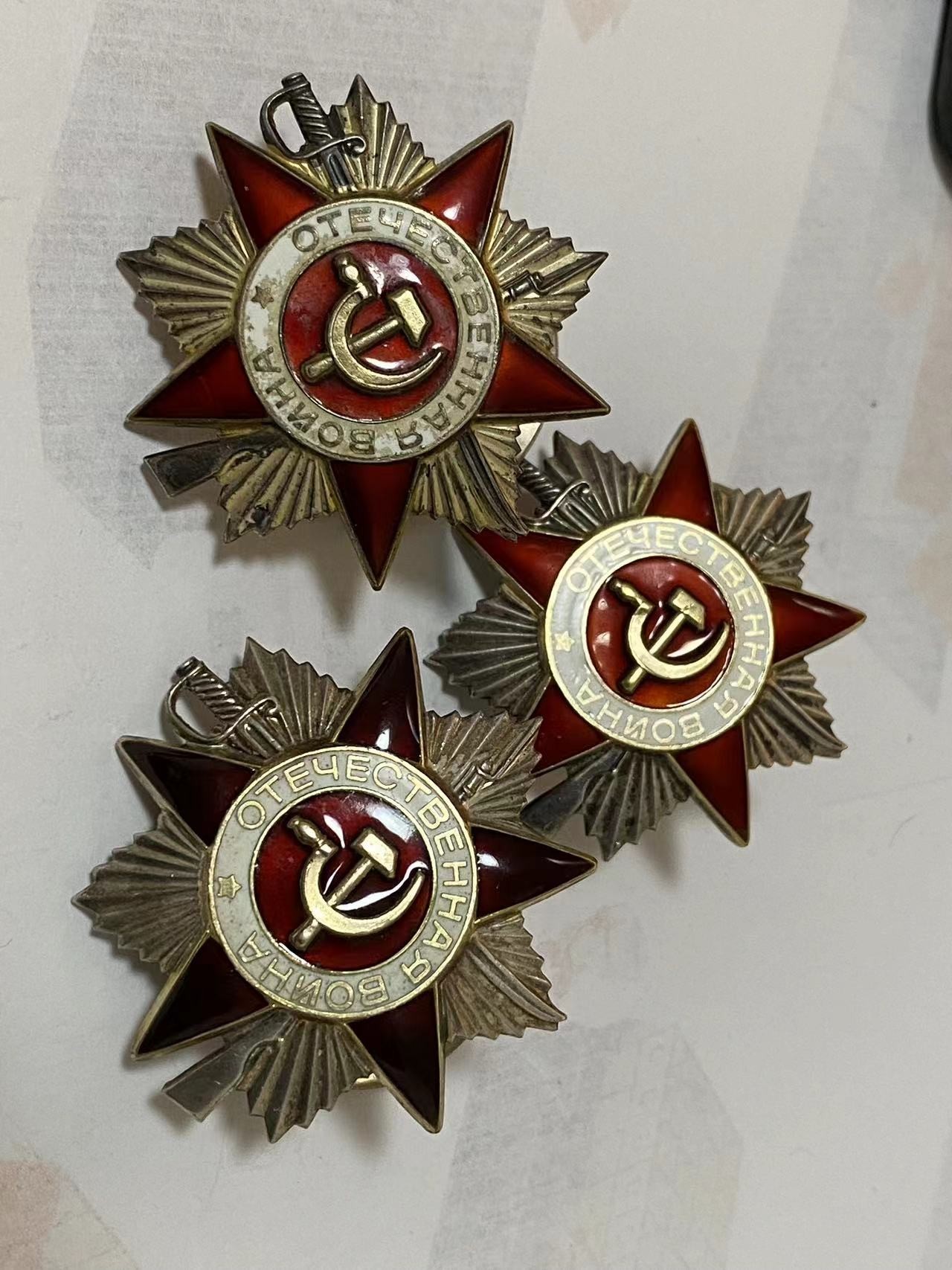 苏联勋章奖章3月15日拍卖第五期3月17日晚上九点结束 苏联85卫国二级三枚一起 轻微佩戴痕迹