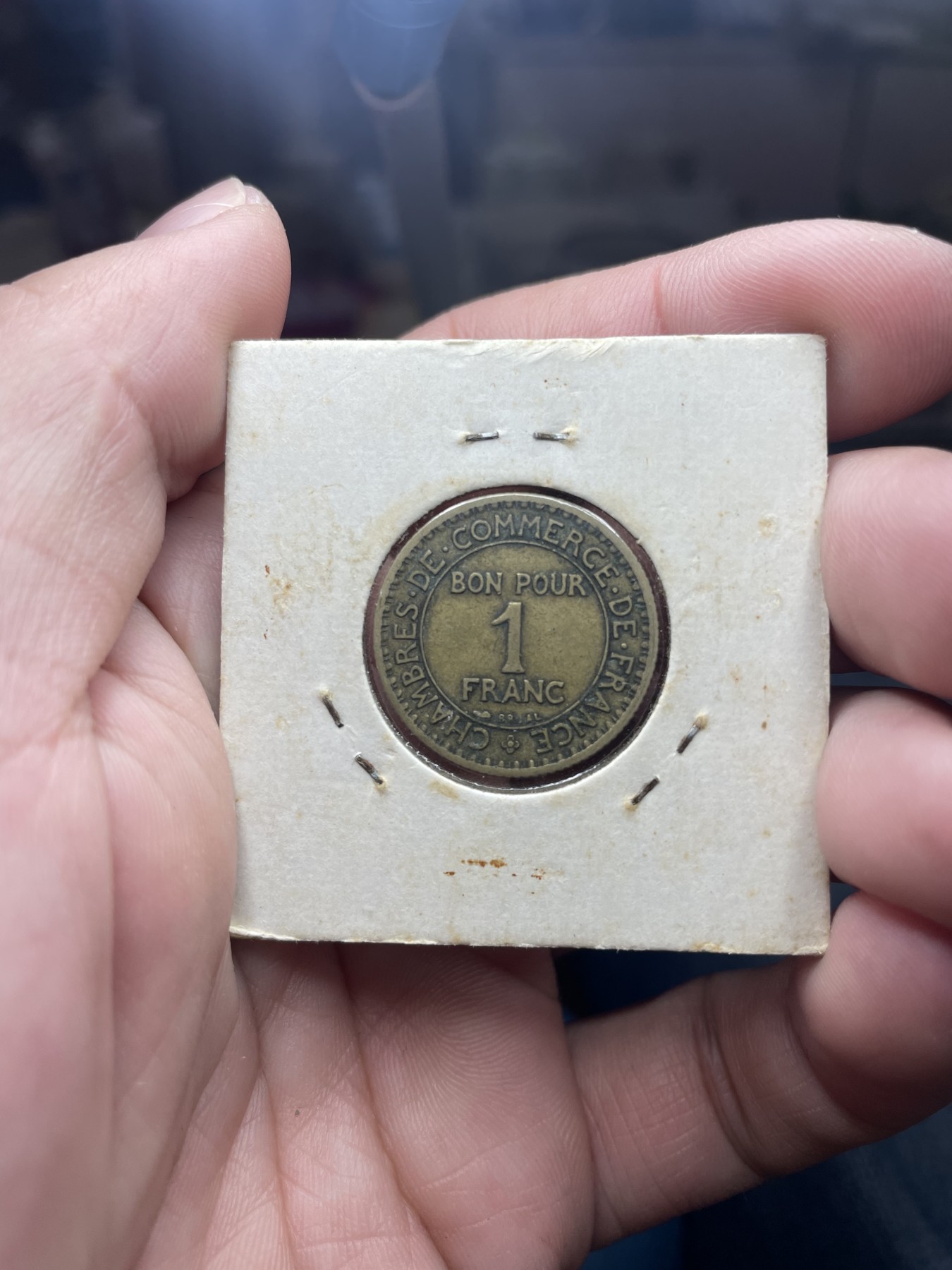 2024年集古藏今外币拍卖第二期-第4场（总第14拍） 1922年法国商业币一分