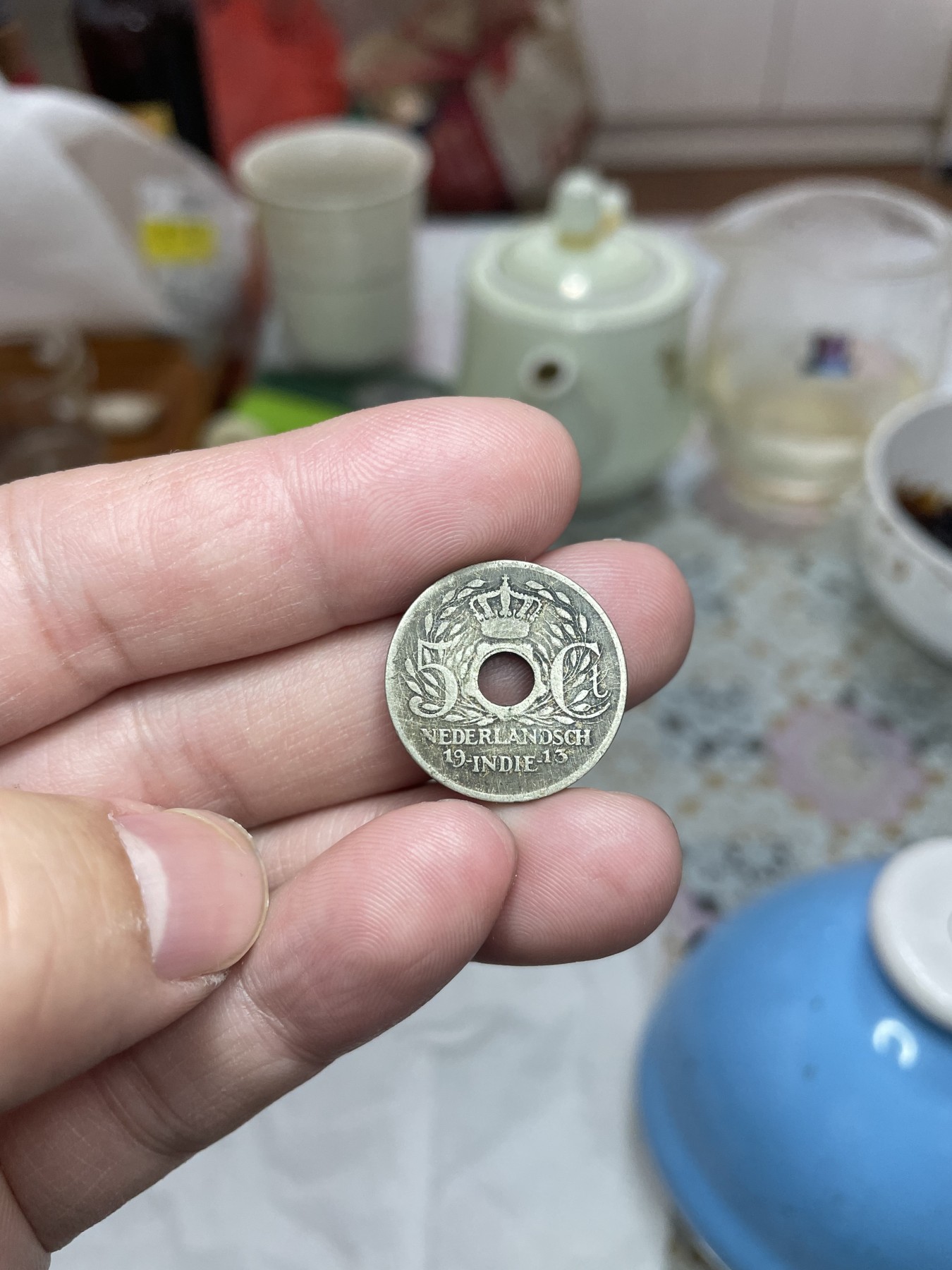 2024年集古藏今外币拍卖第二期-第4场（总第14拍） 1913年荷属东印度5分