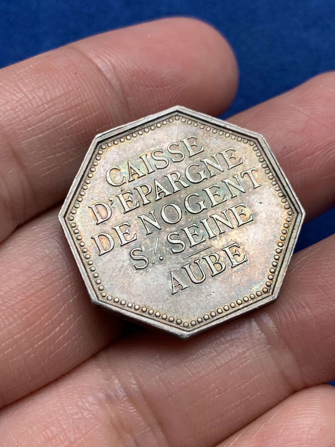 《竞宝斋》第250场-周日，周一 ，周二3场连拍 (全场包邮) 法国八角银质jeton，塞纳河畔诺让储蓄银行，11.29g，27.8mm，丰饶角边铭