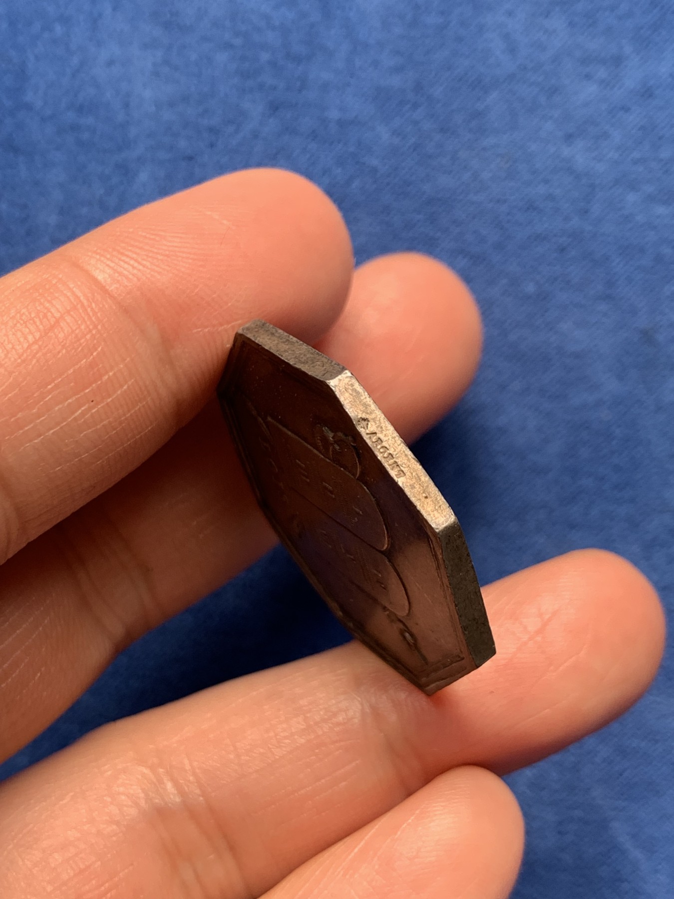 《竞宝斋》第250场-周日，周一 ，周二3场连拍 (全场包邮) 法国JETON银质八角，下塞纳省法律援助，15.98g，31.5mm，蜜蜂边铭