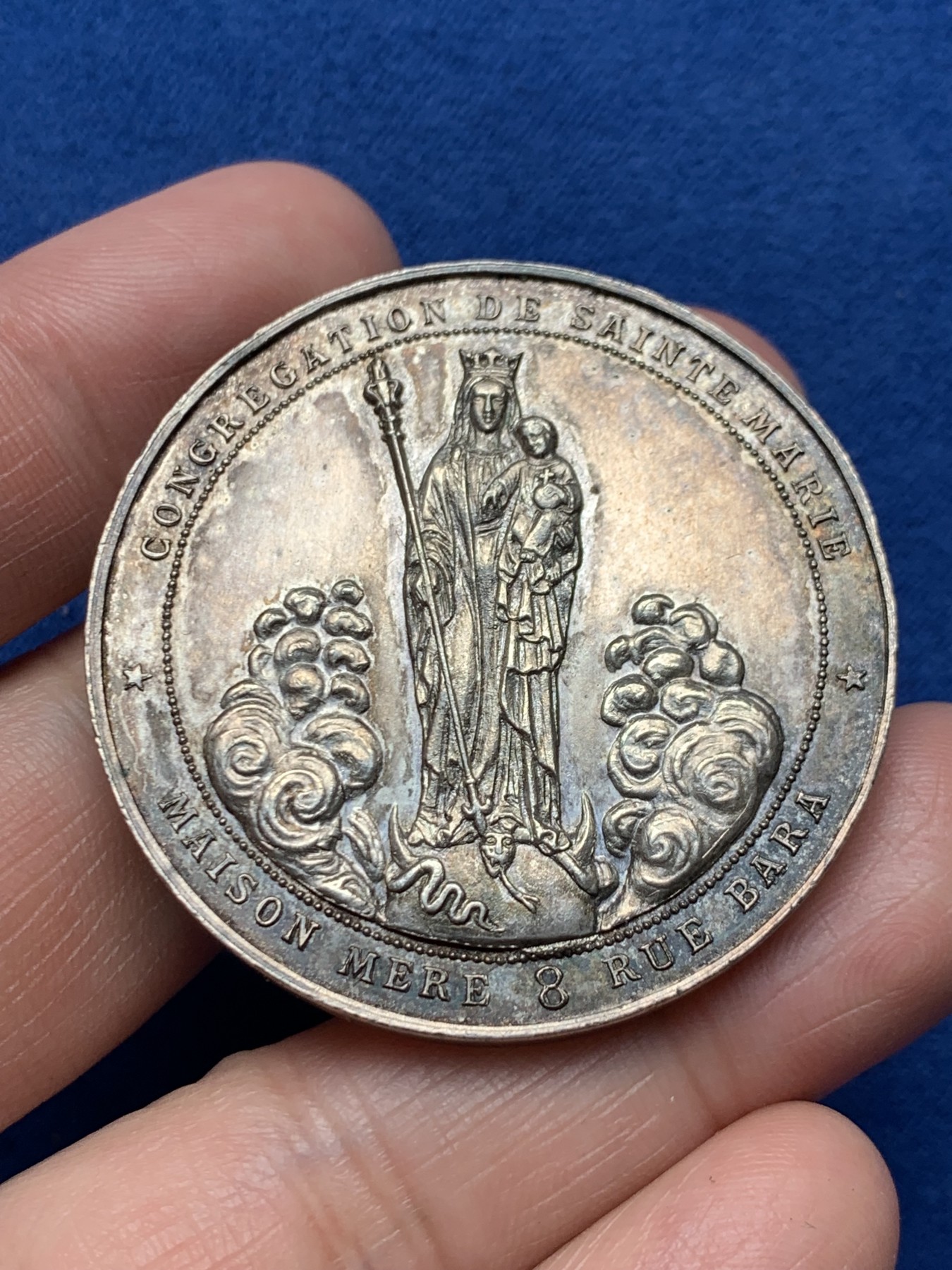 《竞宝斋》第250场-周日，周一 ，周二3场连拍 (全场包邮) 圣玛丽亚集会纪念镀银铜章，36.74g，43.8mm