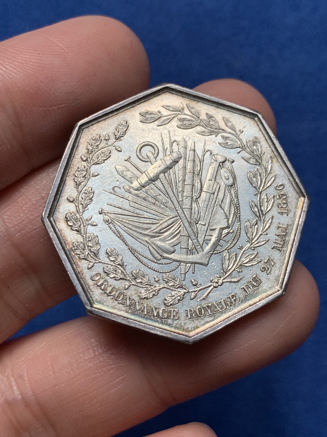 《竞宝斋》第250场-周日，周一 ，周二3场连拍 (全场包邮) 法国巴黎海上保险公司八角银质jeton，海边的椰枣树，环彩包浆，19.18g，34.3mm，手指边铭