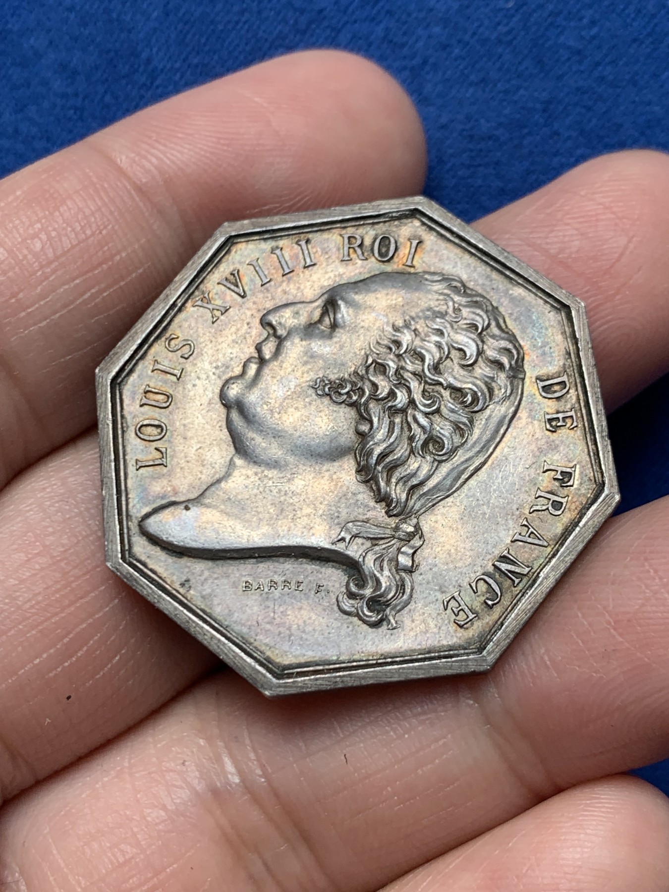 《竞宝斋》第250场-周日，周一 ，周二3场连拍 (全场包邮) 法国八角银质代币，巴黎综合保险公司，19.50g，34.3mm，边铭：丰饶角1AR银标