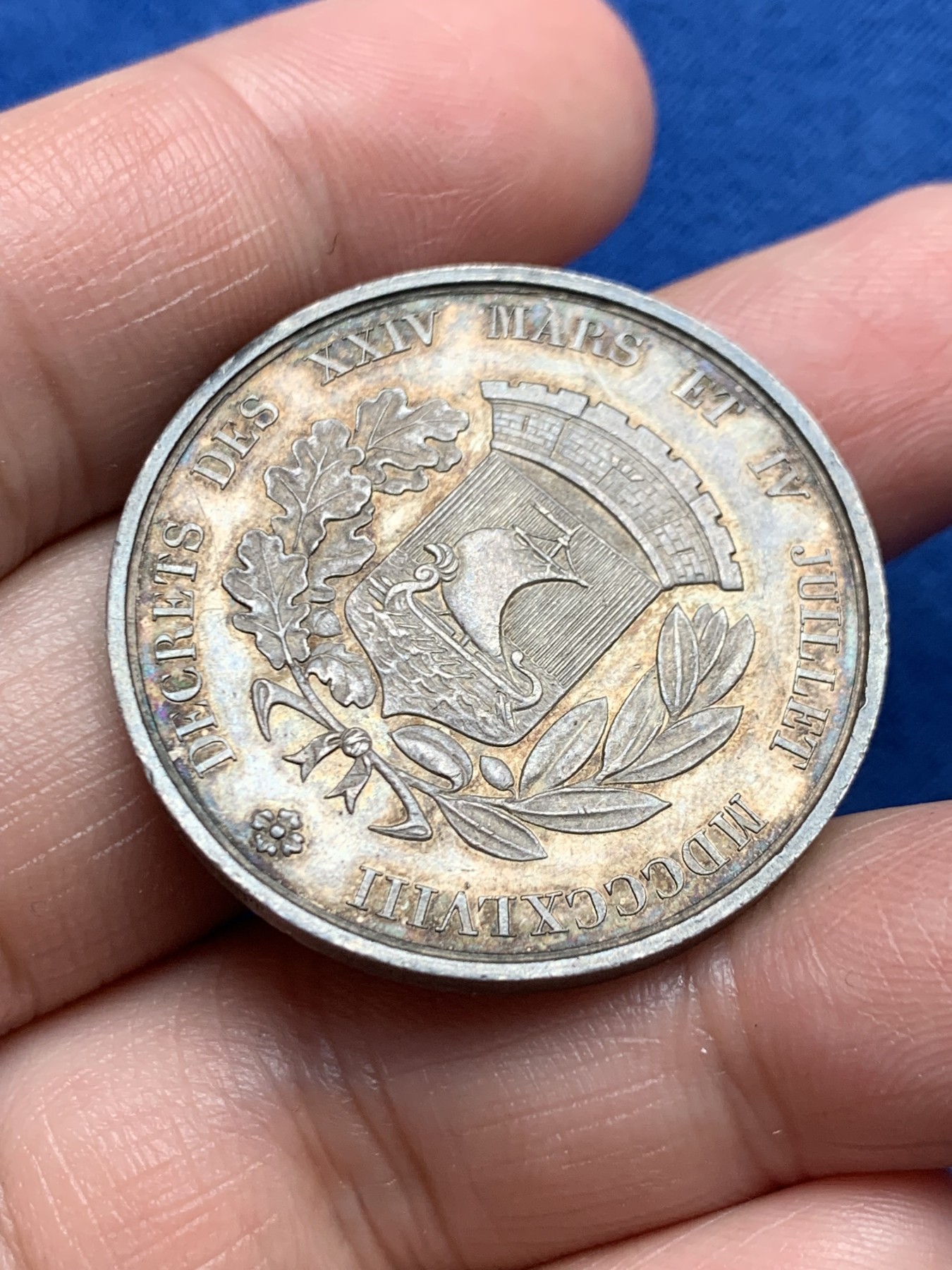 《竞宝斋》第250场-周日，周一 ，周二3场连拍 (全场包邮) 法国1848年巴黎建筑管理局银质代币，19.74g，36.2mm，手指边铭