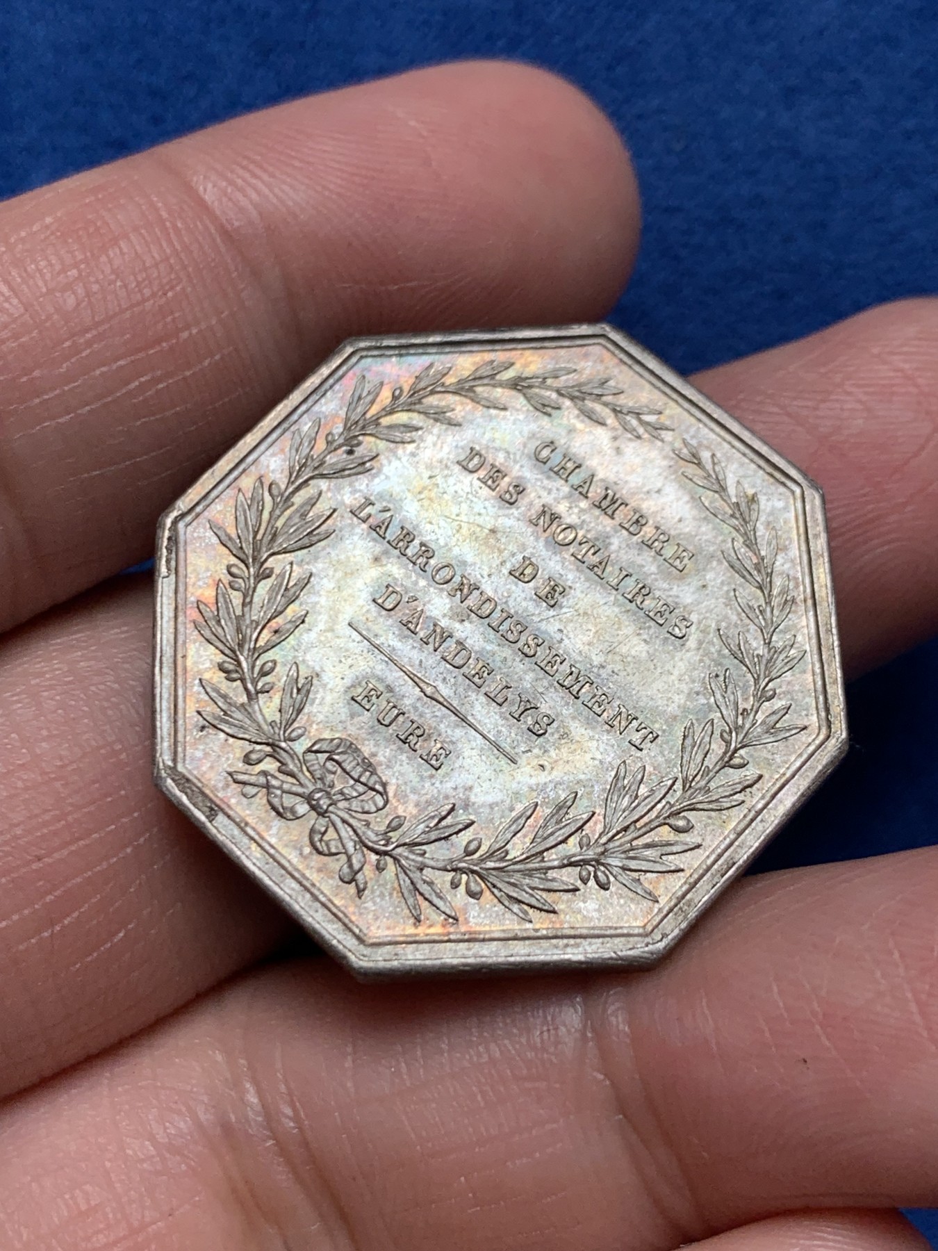 《竞宝斋》第250场-周日，周一 ，周二3场连拍 (全场包邮) 法国安德里斯公证人八角代用银币，雅典娜头像，13.85g，31.6mm，早期无边铭