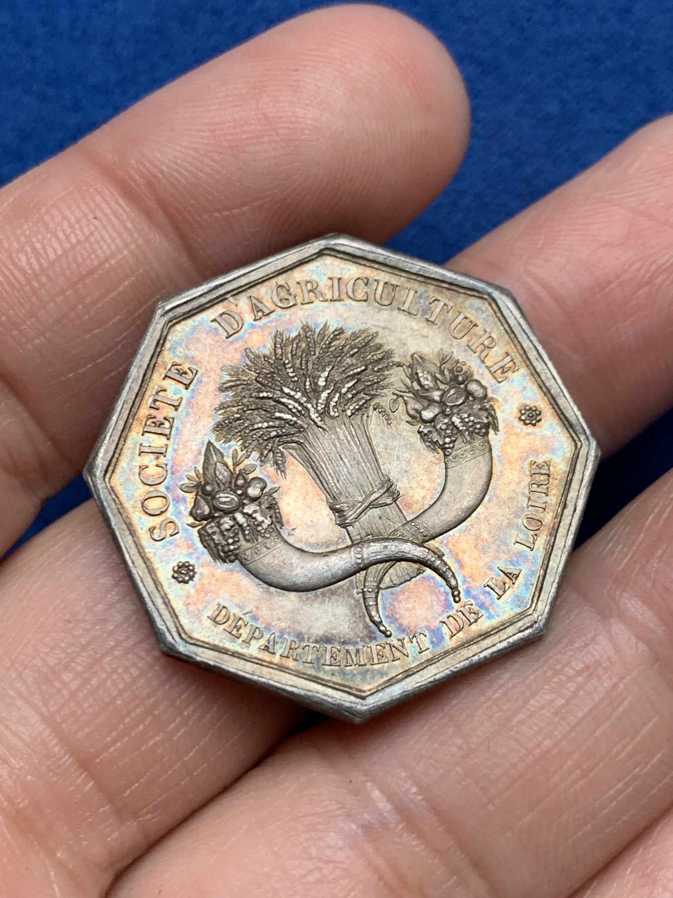 《竞宝斋》第250场-周日，周一 ，周二3场连拍 (全场包邮) 法国八角银章，卢瓦尔农业、园艺、渔业、狩猎和皇家农业学会，12.02g，30.7mm，1842-1845年船首边铭，黄油底光