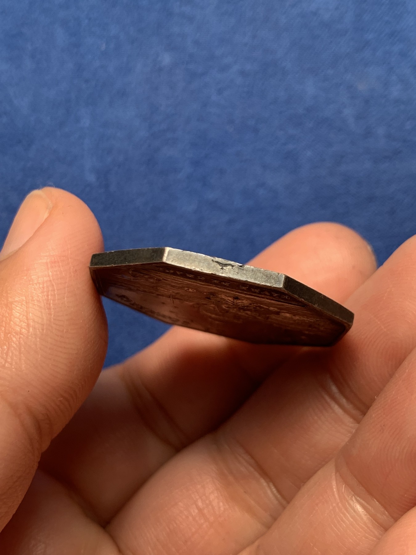 《竞宝斋》第250场-周日，周一 ，周二3场连拍 (全场包邮) 法国勒阿弗尔商会八角银质jeton，14.03g，31.8mm，神灯边铭