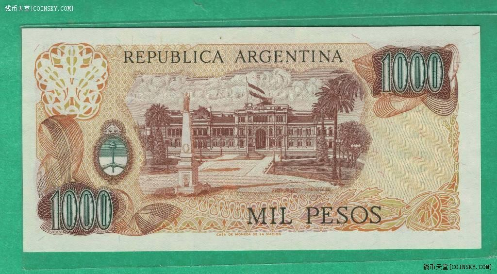阿根廷1976年至1983年1000比索 克劳斯P-304 全套四种签名 实物图 UNC