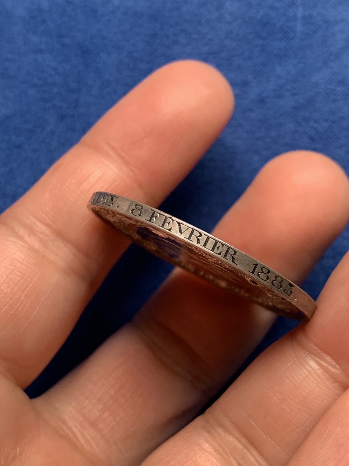 《竞宝斋》第250场-周日，周一 ，周二3场连拍 (全场包邮) 法国1883年结婚纪念银章，20.60g，37mm，丰饶角边铭