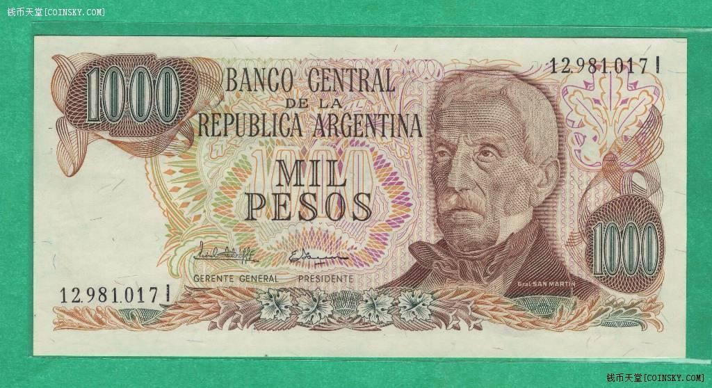 阿根廷1976年至1983年1000比索 克劳斯P-304 全套四种签名 实物图 UNC
