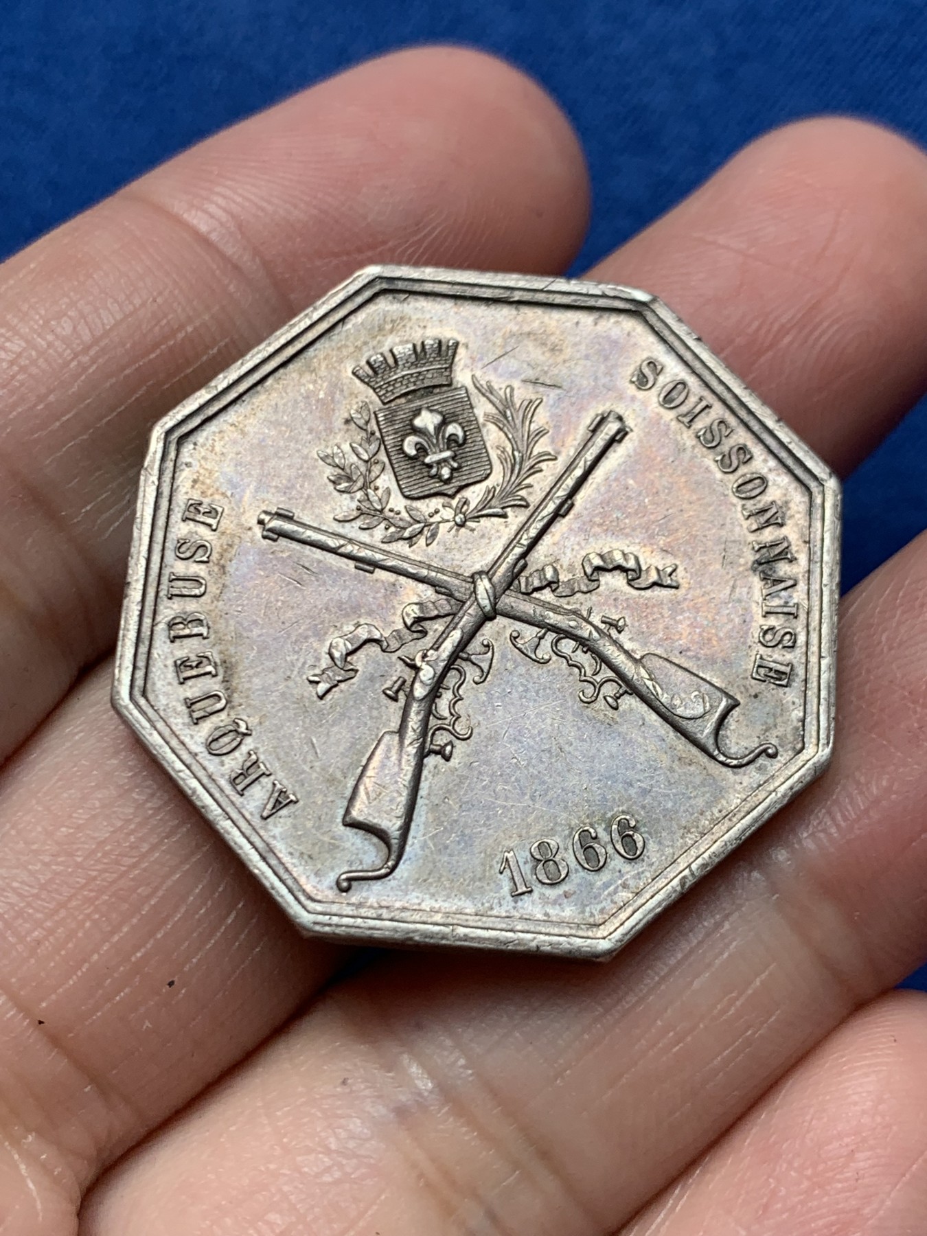 《竞宝斋》第250场-周日，周一 ，周二3场连拍 (全场包邮) 法国苏瓦松射击节八角银代币，22.45g，33.7mm，丰饶角1ARGENT边铭，少见品种