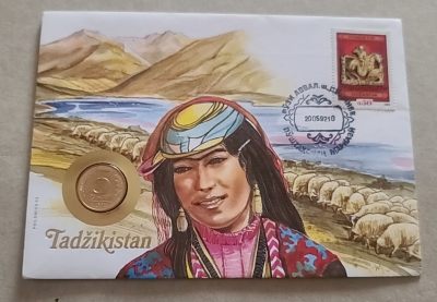 【币将精彩】世界钱币拍卖专场(2024-6-5) - 塔吉克斯坦邮币封