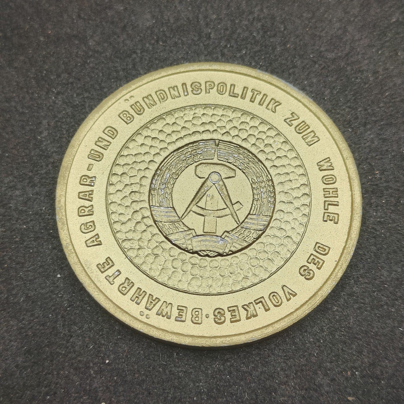 全场0元起拍 第140期 咸鱼国勋章拍卖专场 3月20日（周三）下午6：00开始 东德vdgb纪念章