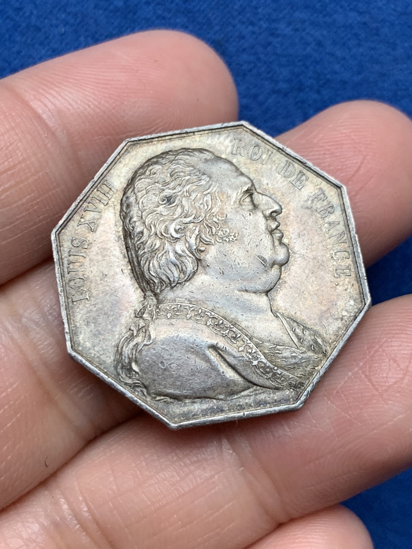 《竞宝斋》第250场-周日，周一 ，周二3场连拍 (全场包邮) 法国路易十八JETON银质八角，卡尔卡松商会，9.75g，29.3mm，1832年之前无边铭