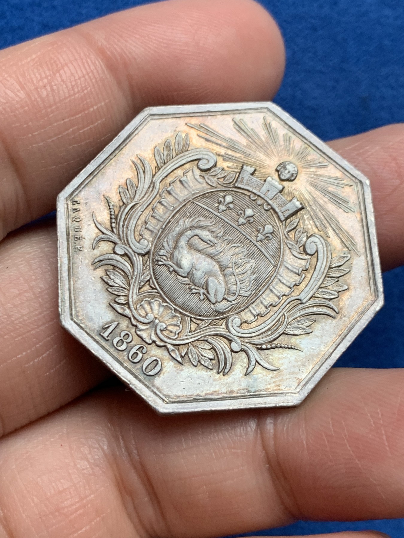 《竞宝斋》第250场-周日，周一 ，周二3场连拍 (全场包邮) 法国JETON银质八角，1860年勒阿弗尔海上保险公司，19.11g，35.4mm，1845-1860年手指边铭