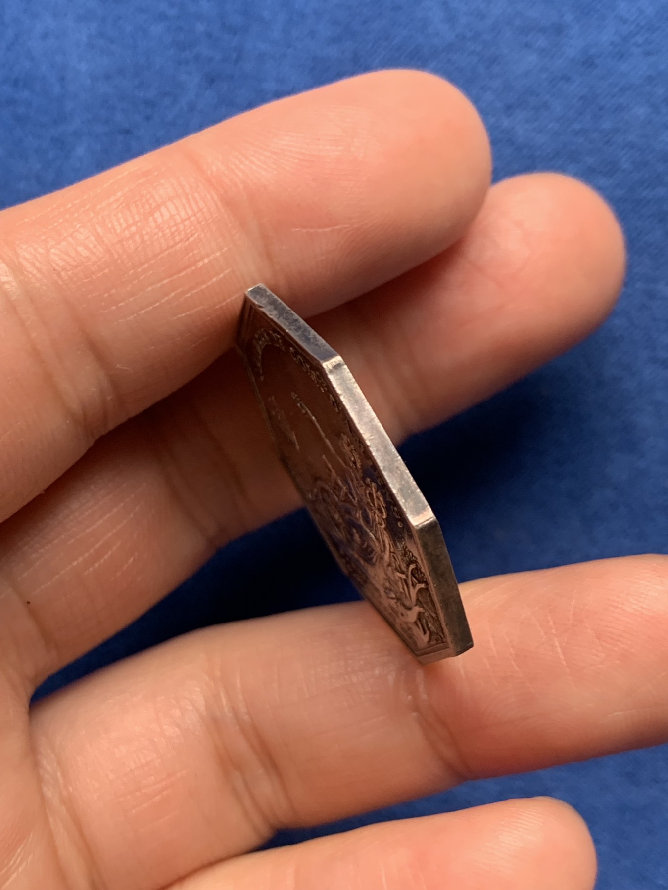 《竞宝斋》第250场-周日，周一 ，周二3场连拍 (全场包邮) 法国1804年拿破仑亚眠商会八角银质代币，13.41g，32mm，早期无边铭