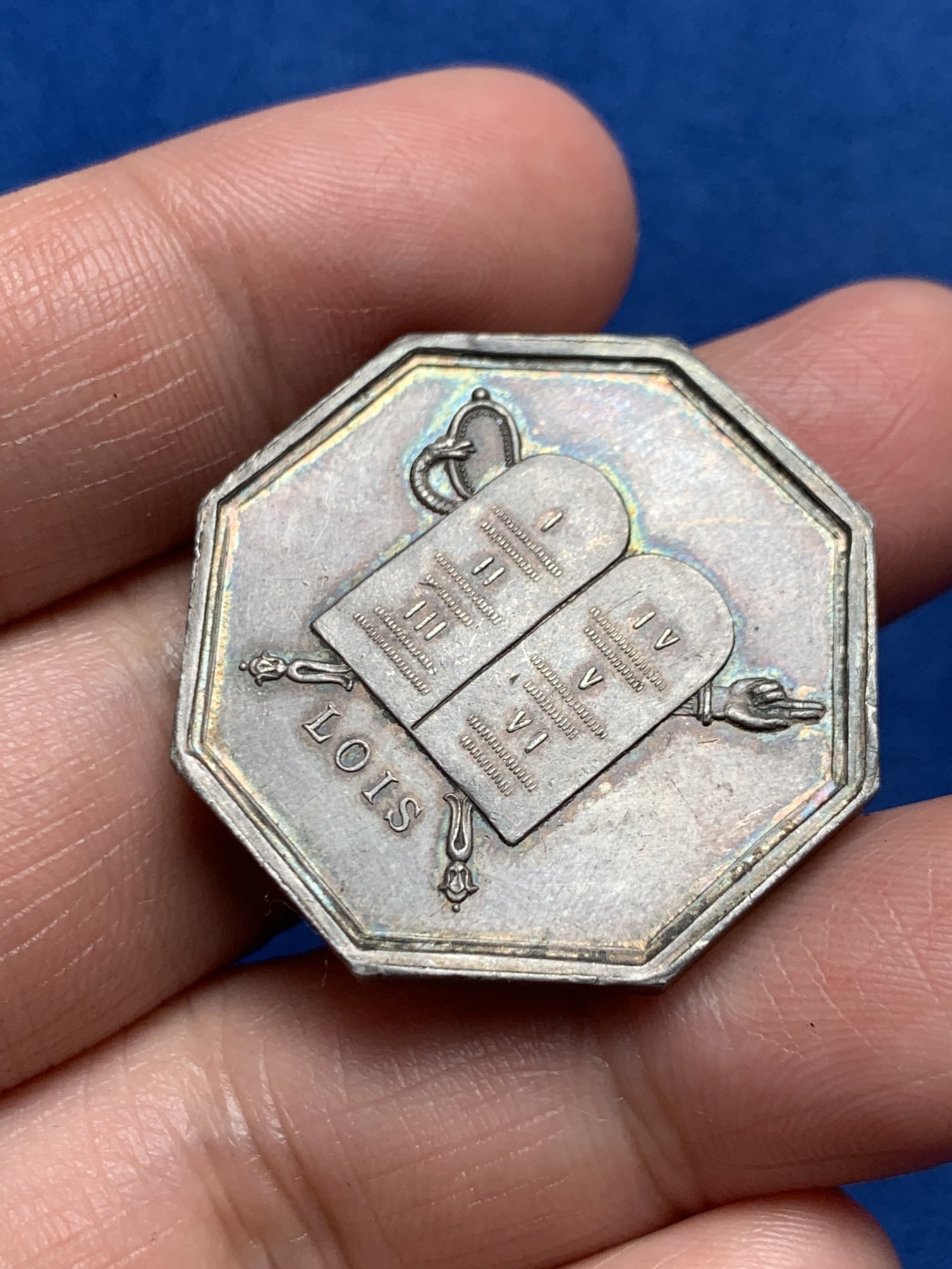 《竞宝斋》第250场-周日，周一 ，周二3场连拍 (全场包邮) 法国JETON银质八角，下塞纳省法律援助，15.98g，31.5mm，蜜蜂边铭