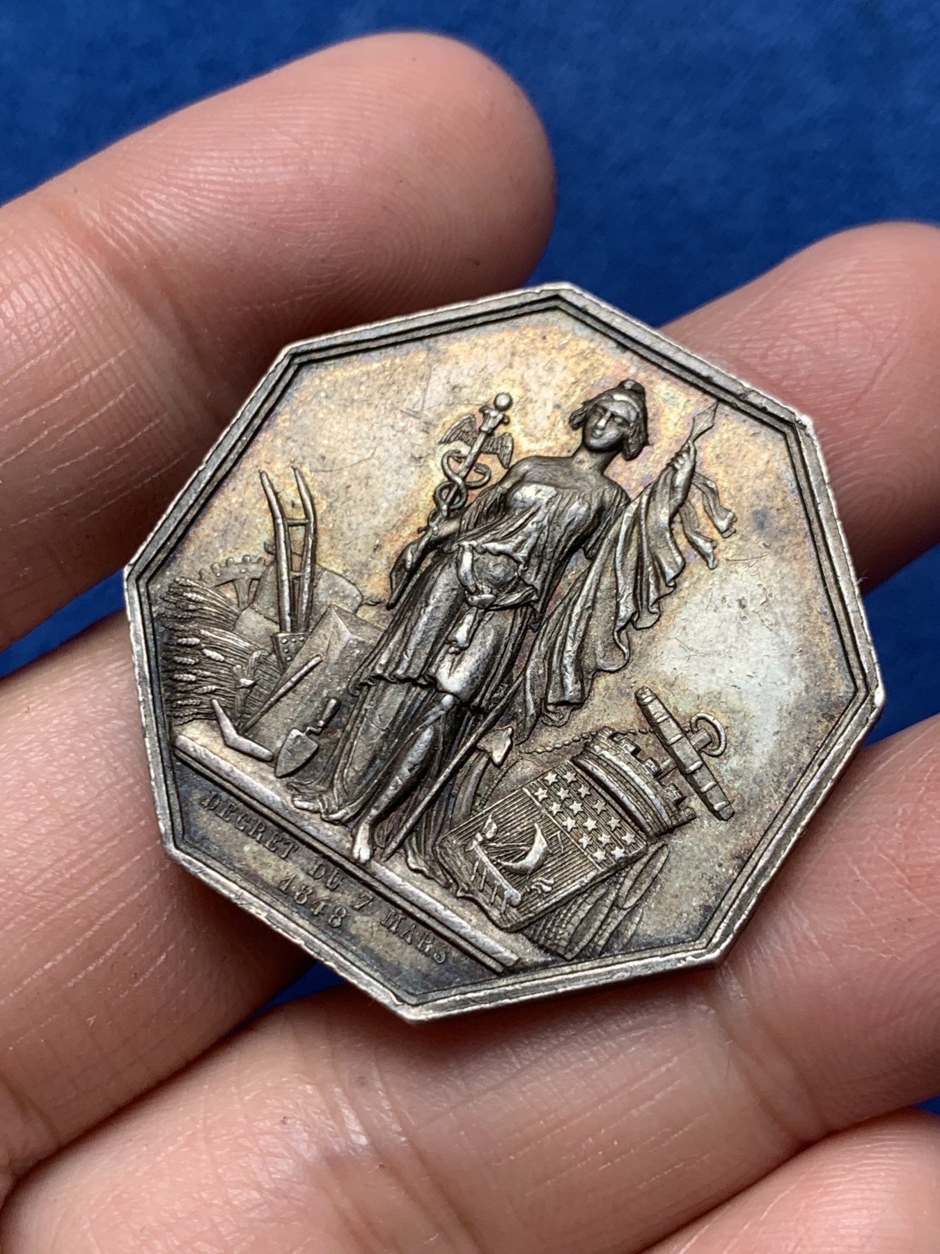 《竞宝斋》第250场-周日，周一 ，周二3场连拍 (全场包邮) 法国1848年巴黎贴现银行，18.35g，34.5mm，边铭手指+ARGENT