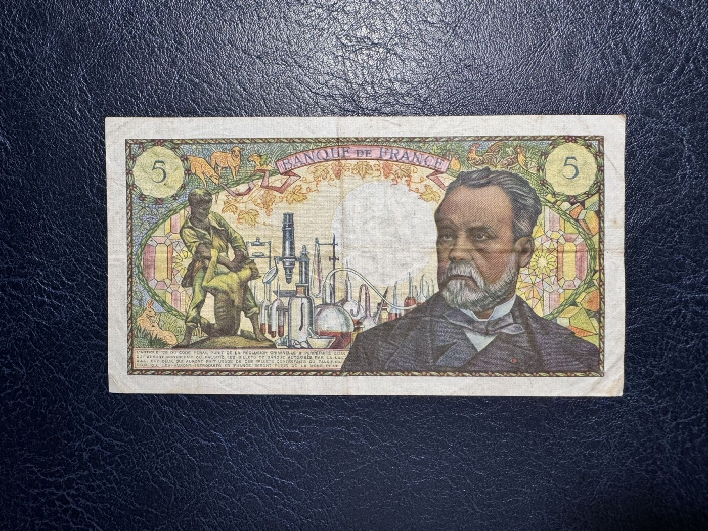 收藏联盟Quantum Auction 第331期拍卖  法国1966-69年5法郎 品相如图 生物学家巴斯德