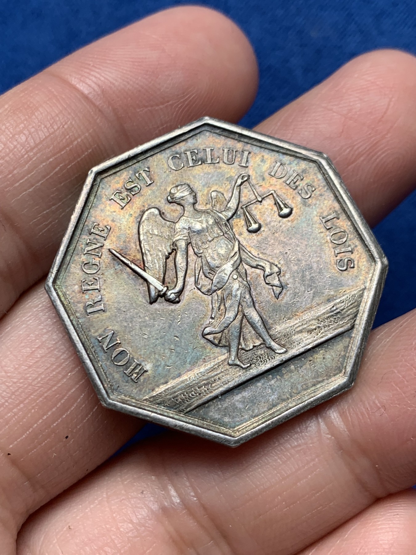 《竞宝斋》第250场-周日，周一 ，周二3场连拍 (全场包邮) 法国JETON银质八角，法律和法警听证会，16.99g，33.6mm，油灯边铭