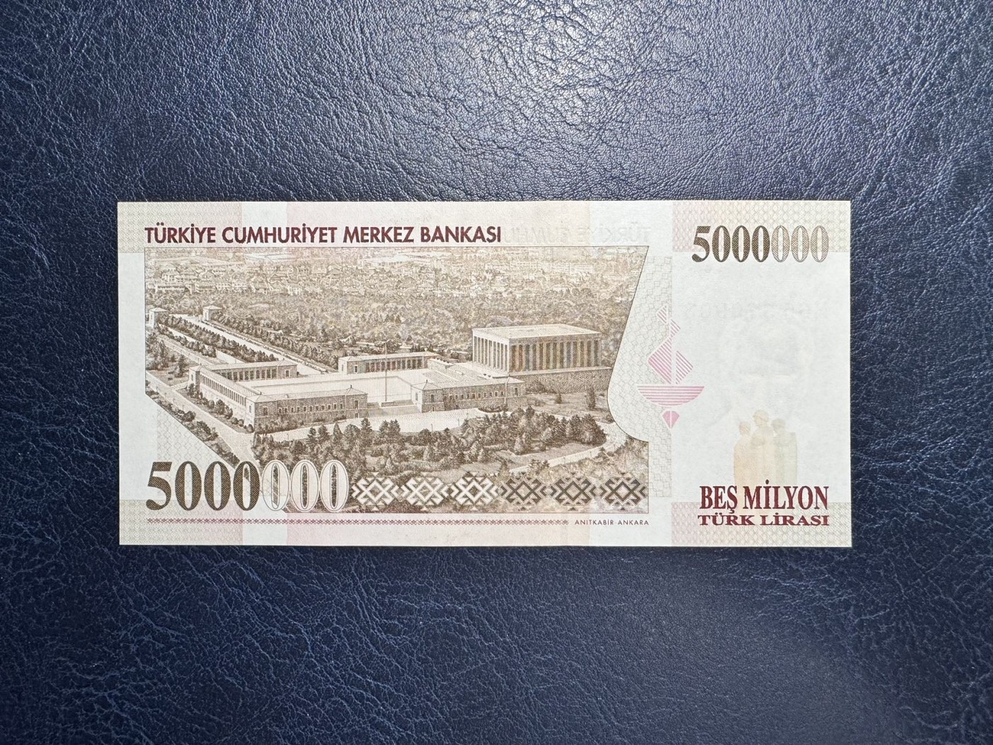 收藏联盟Quantum Auction 第331期拍卖  土耳其1997年5000000里拉 品相全新UNC  号码无4 国父凯末尔