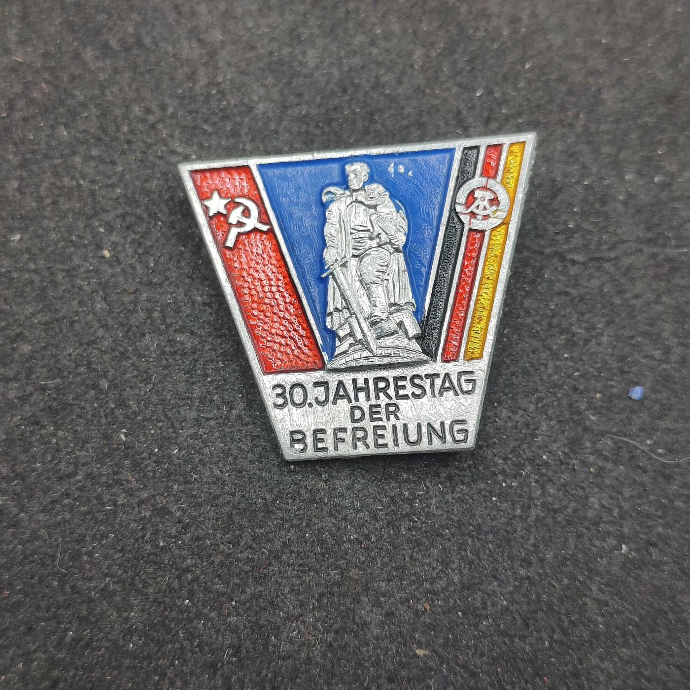全场0元起拍 第140期 咸鱼国勋章拍卖专场 3月20日（周三）下午6：00开始 苏德友谊30周年纪念章