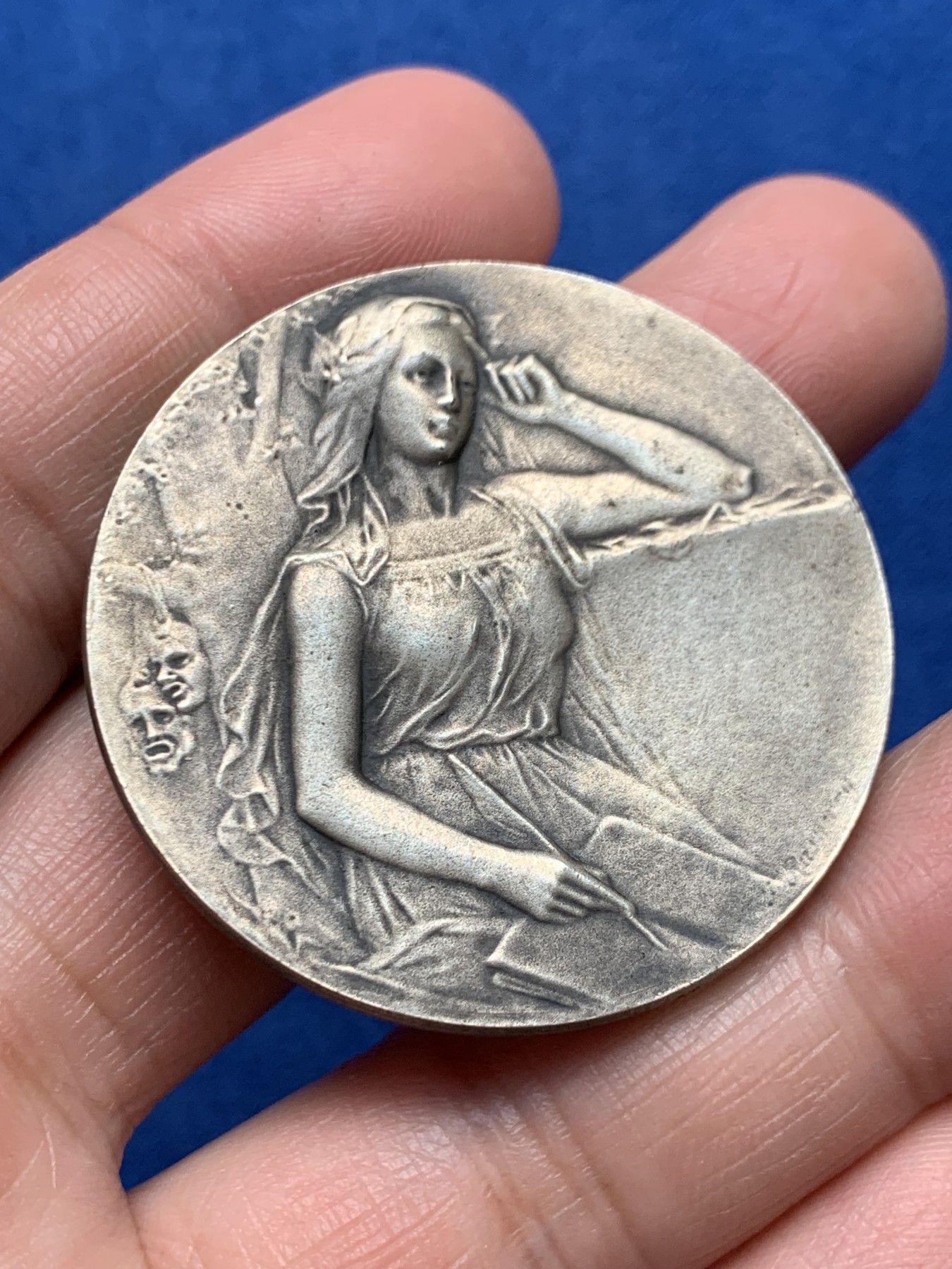 《竞宝斋》第250场-周日，周一 ，周二3场连拍 (全场包邮) 法国奥德梅尔桥教育联盟镀银铜章，31.62g，42.2mm，边铭：菱形+铜标