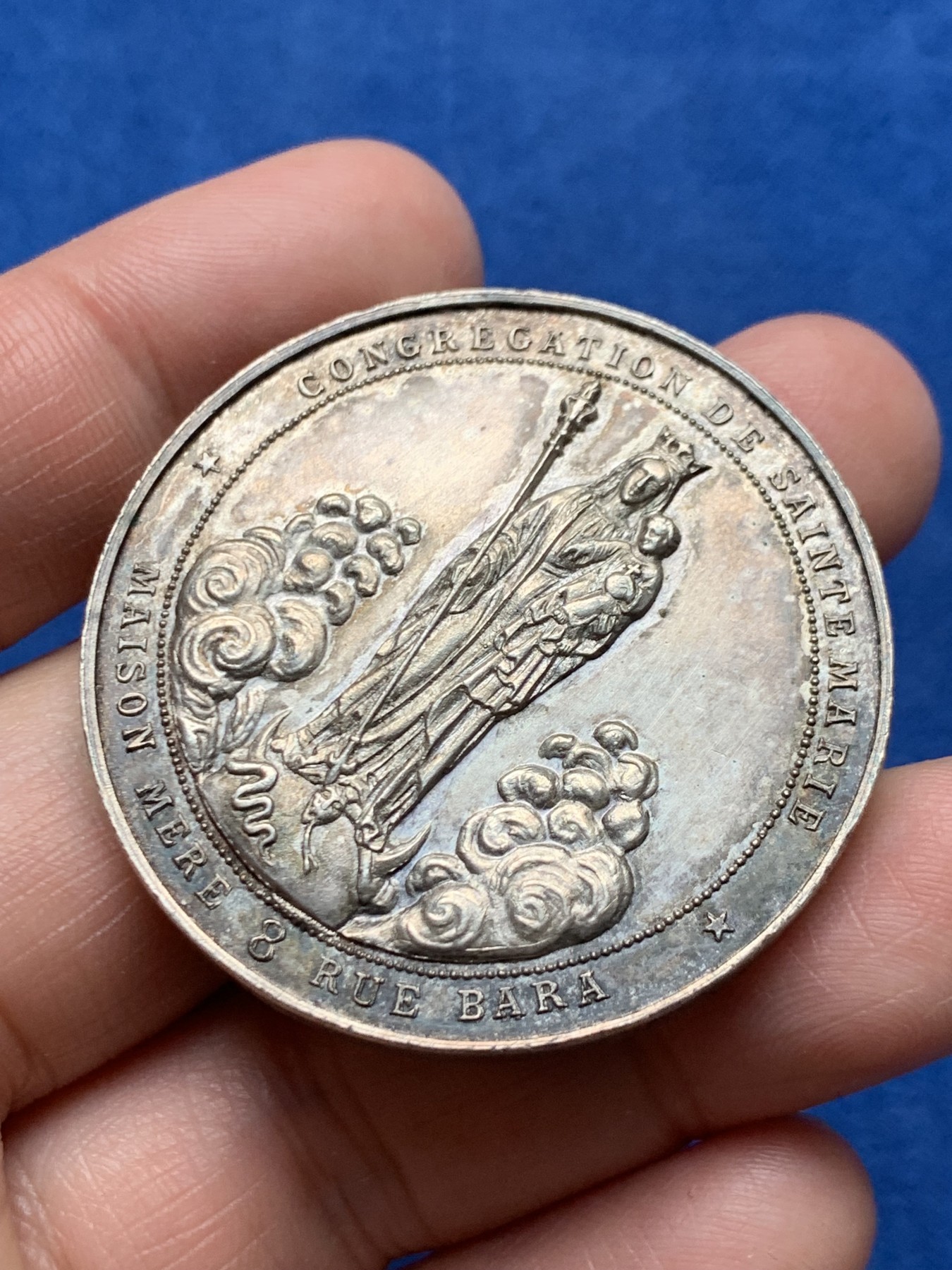 《竞宝斋》第250场-周日，周一 ，周二3场连拍 (全场包邮) 圣玛丽亚集会纪念镀银铜章，36.74g，43.8mm