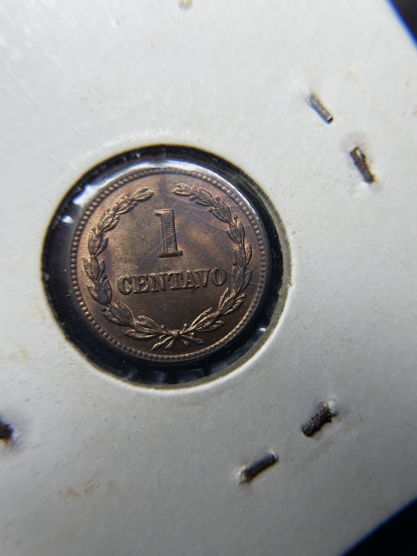 2024年集古藏今外币拍卖第二期-第5场（总第15拍） 带光1956年萨尔瓦多1分