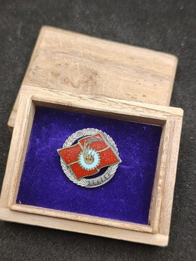 全场0元起拍 第140期 咸鱼国勋章拍卖专场 3月20日（周三）下午6：00开始 - 日本共产党 永年党员章 纯银制