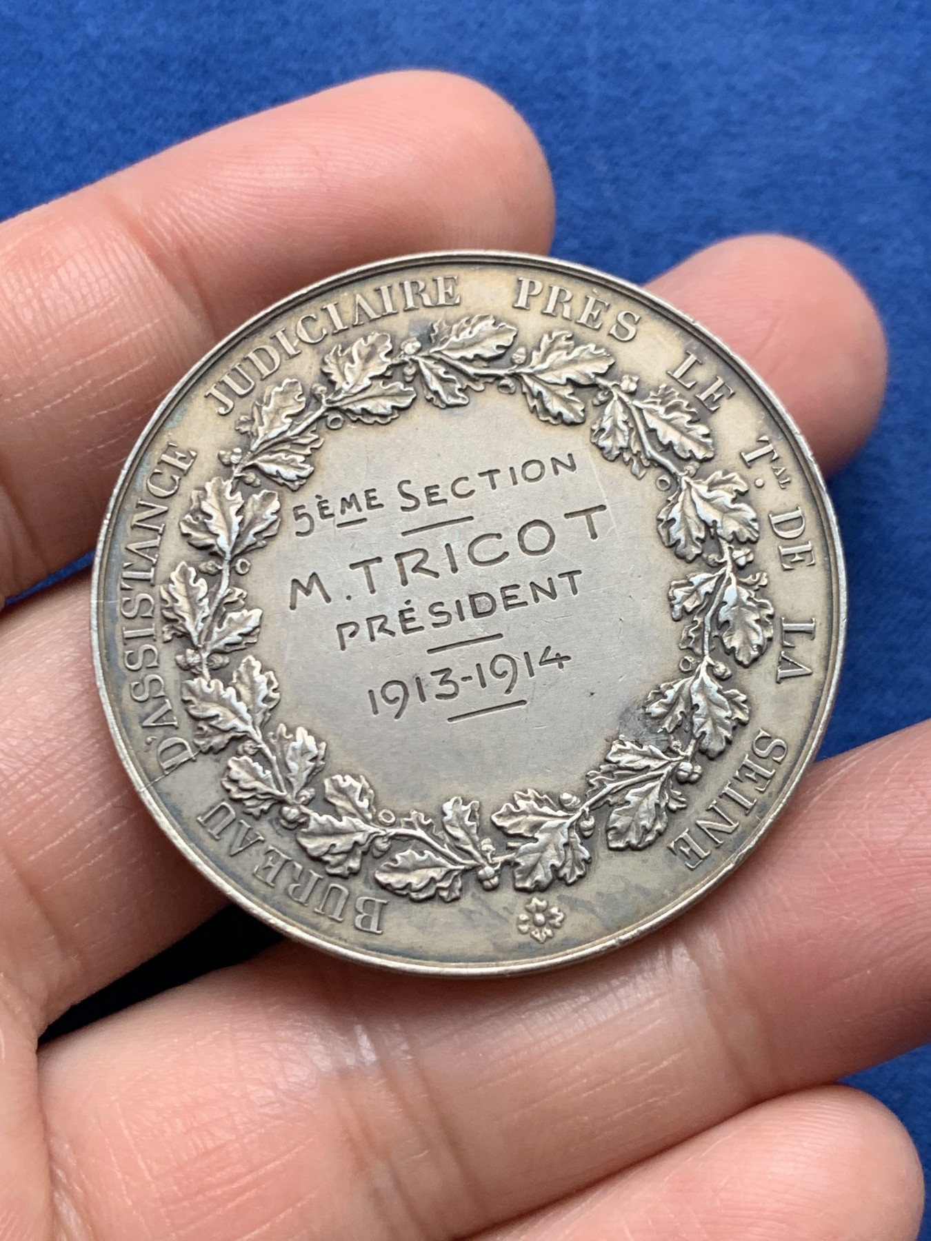 《竞宝斋》第250场-周日，周一 ，周二3场连拍 (全场包邮) 法国司法协助办公室颁发的银质奖章，37.34g，40.8mm，边铭：丰饶角1argent