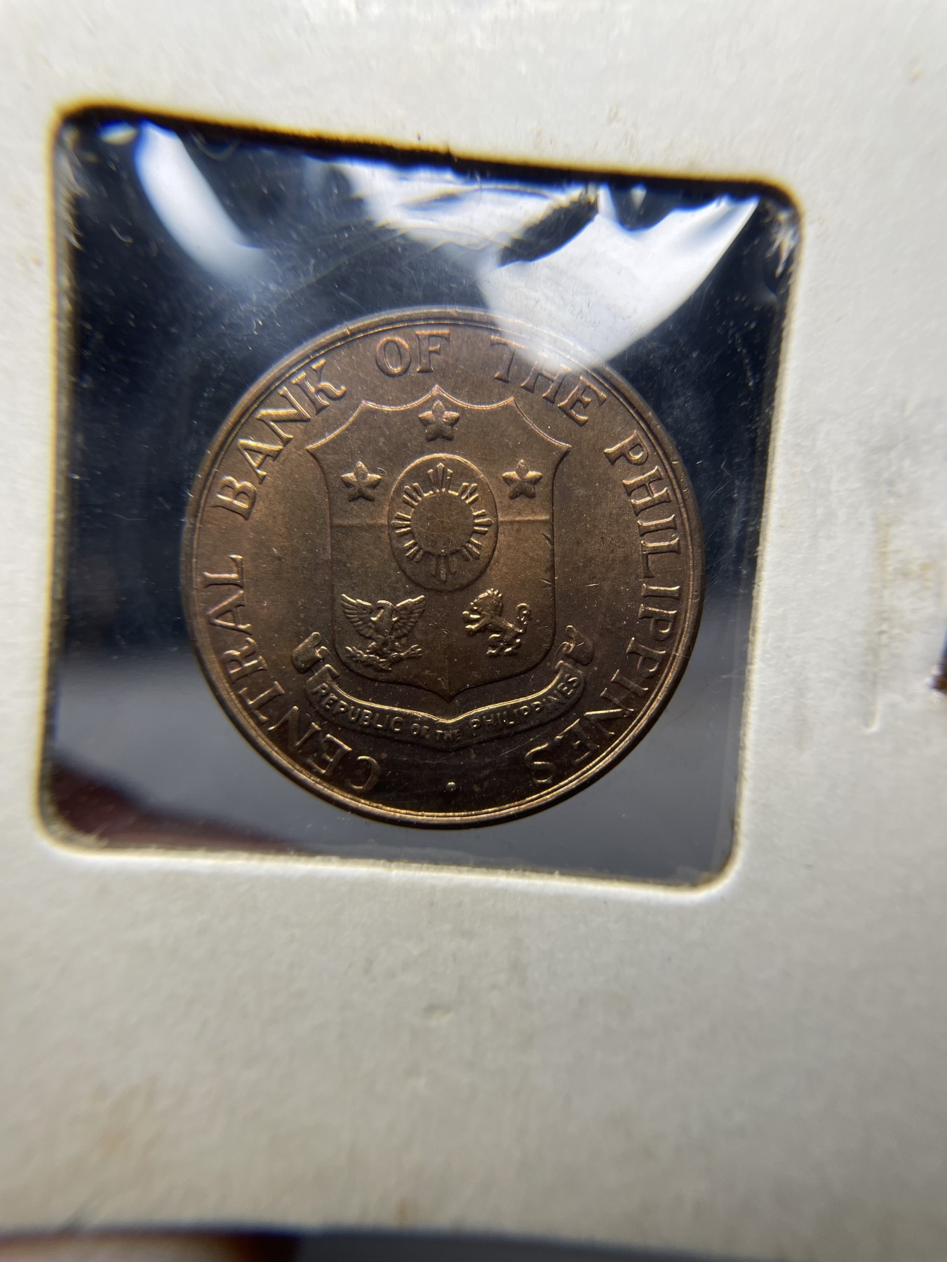 2024年集古藏今外币拍卖第二期-第5场（总第15拍） 带光1963年菲律宾1分