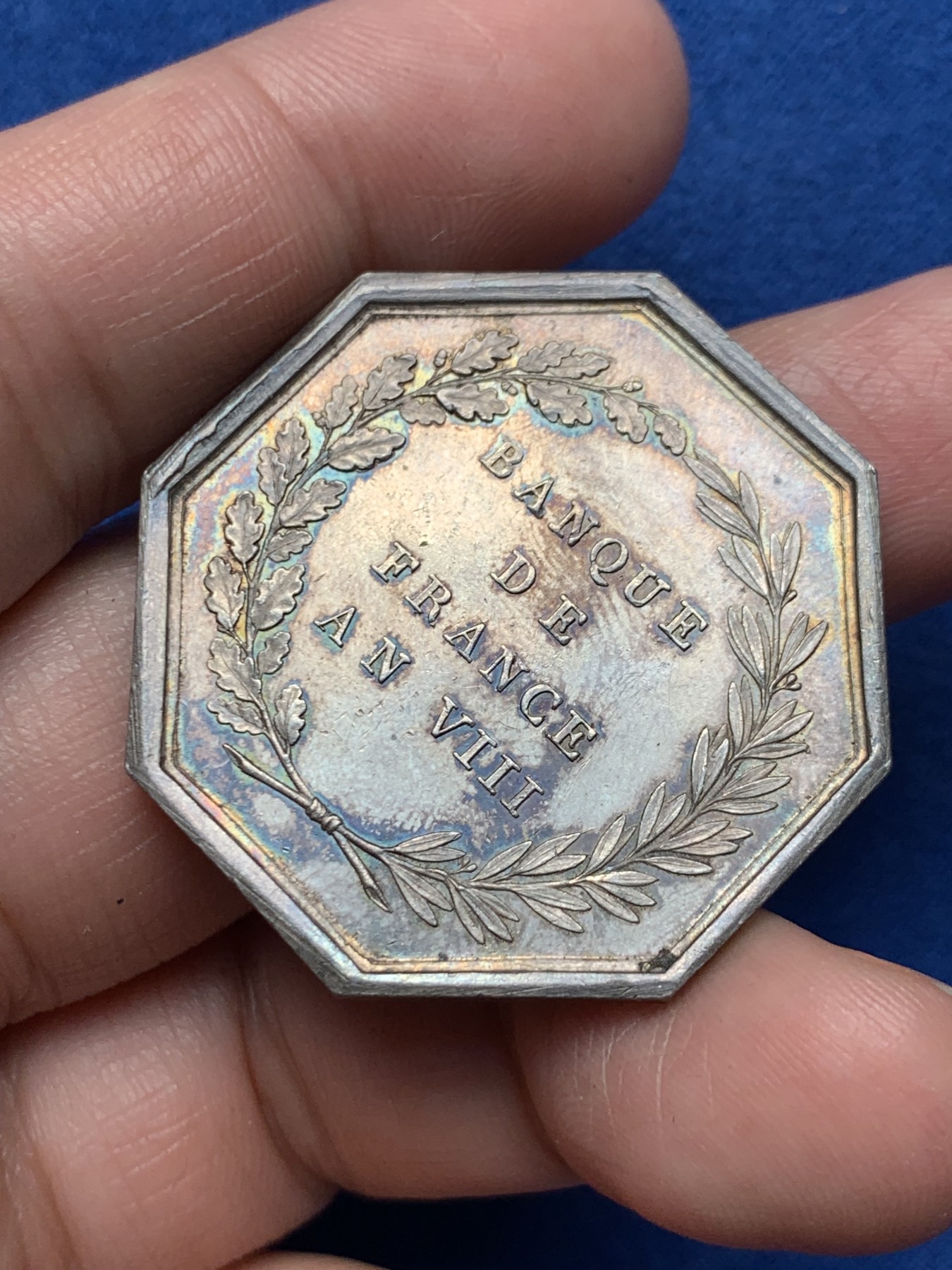 《竞宝斋》第250场-周日，周一 ，周二3场连拍 (全场包邮) 法国JETON银制八角，法兰西银行，铭文：智慧决定财富，24.36g，36.5mm，早期无边铭