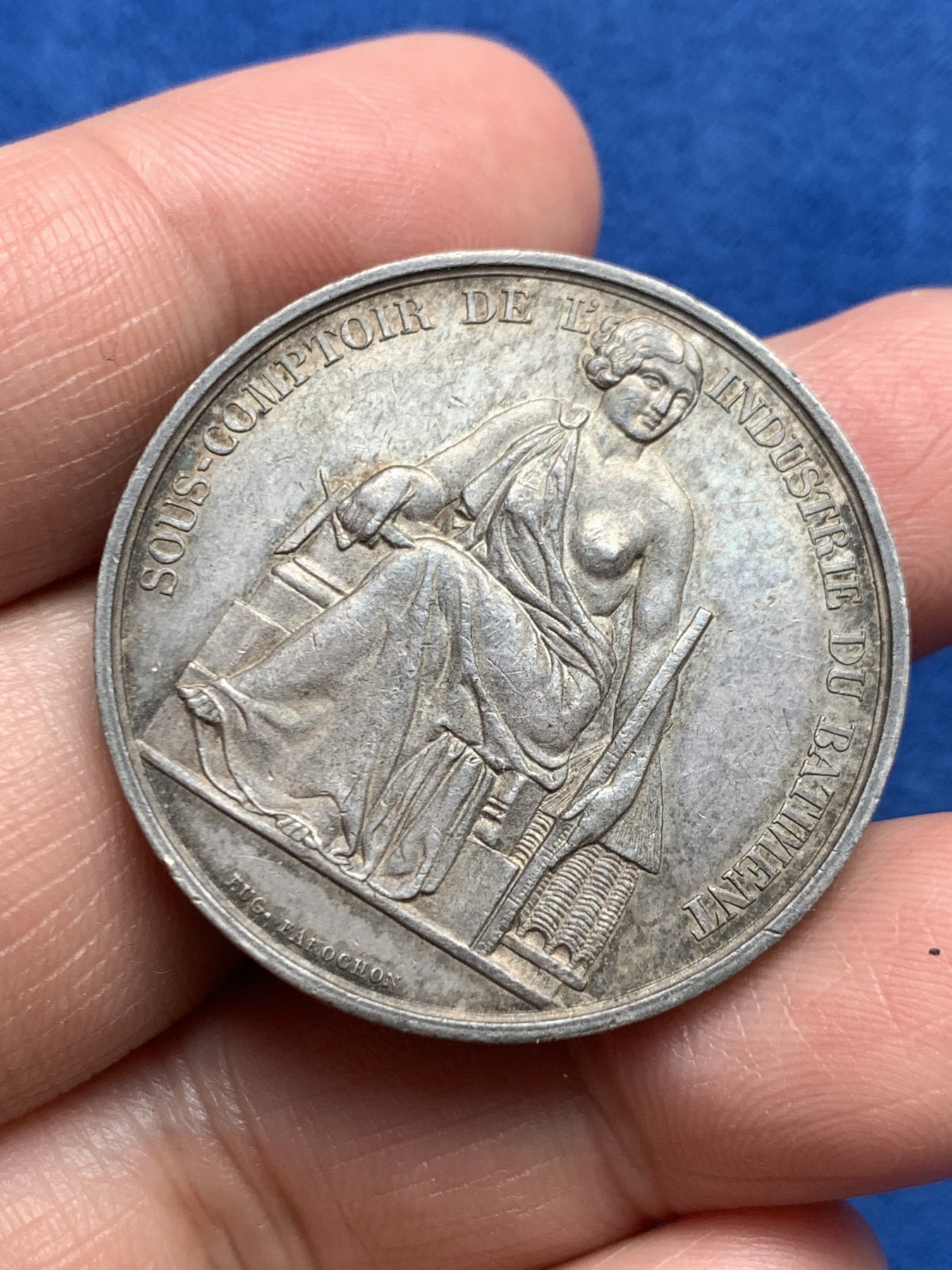 《竞宝斋》第250场-周日，周一 ，周二3场连拍 (全场包邮) 法国1848年巴黎建筑管理局银质代币，19.74g，36.2mm，手指边铭