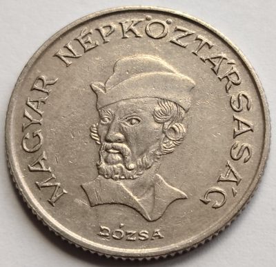 布加迪🐬～世界钱币🌾第 117 期 /  苏联及东欧各国币专场 - 匈牙利🇭🇺 1984年 20福林