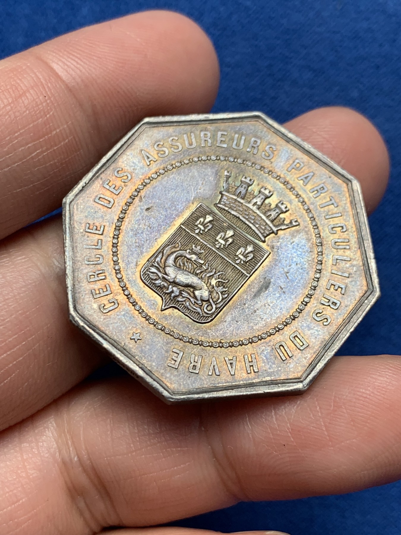 《竞宝斋》第250场-周日，周一 ，周二3场连拍 (全场包邮) 法国勒阿弗尔海上保险公司八角银章，18.93g，36mm，手指边铭