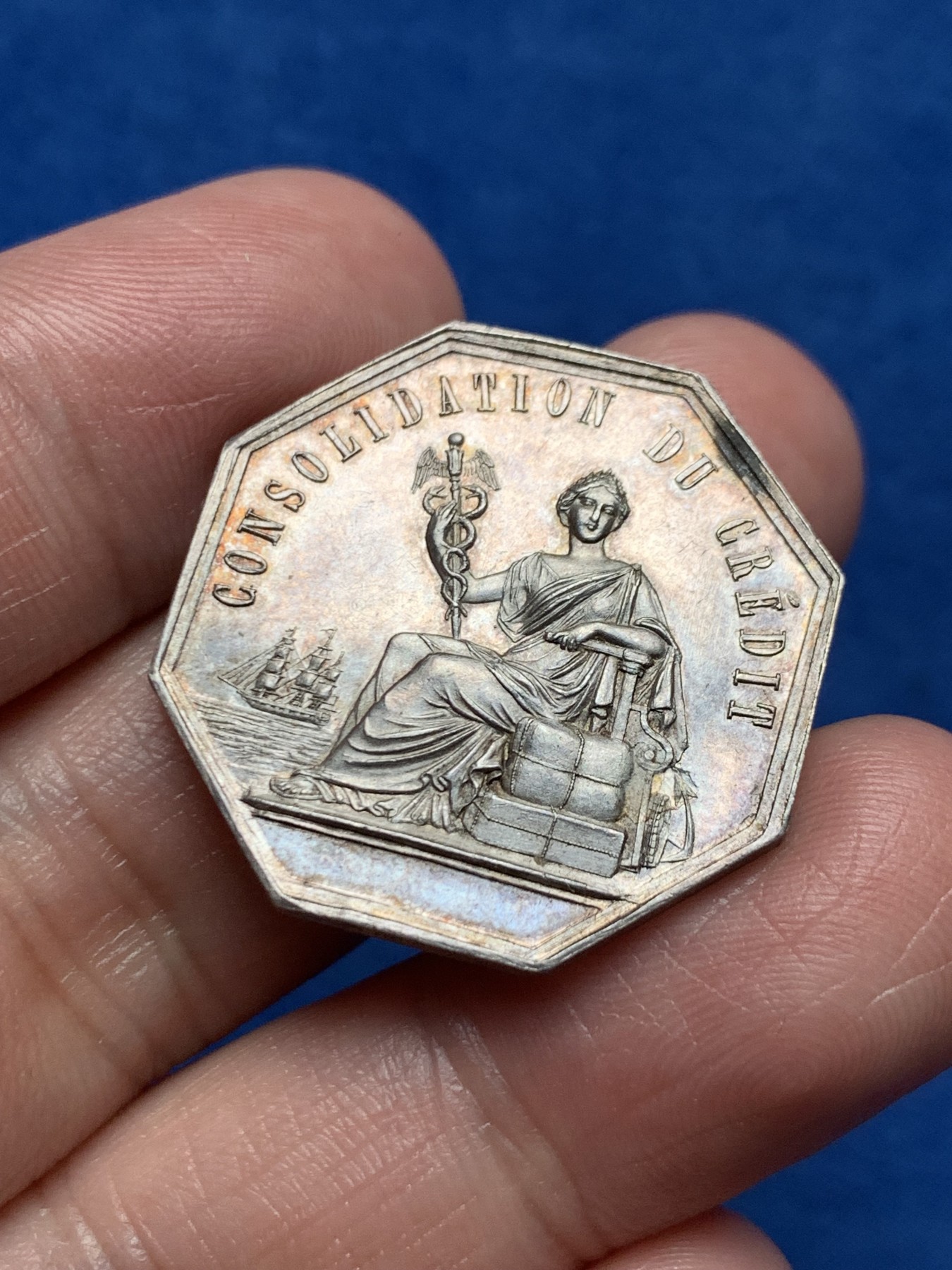 《竞宝斋》第250场-周日，周一 ，周二3场连拍 (全场包邮) 法国八角银质，巴黎商业互助保险，9.8g，28.2mm，手指边铭