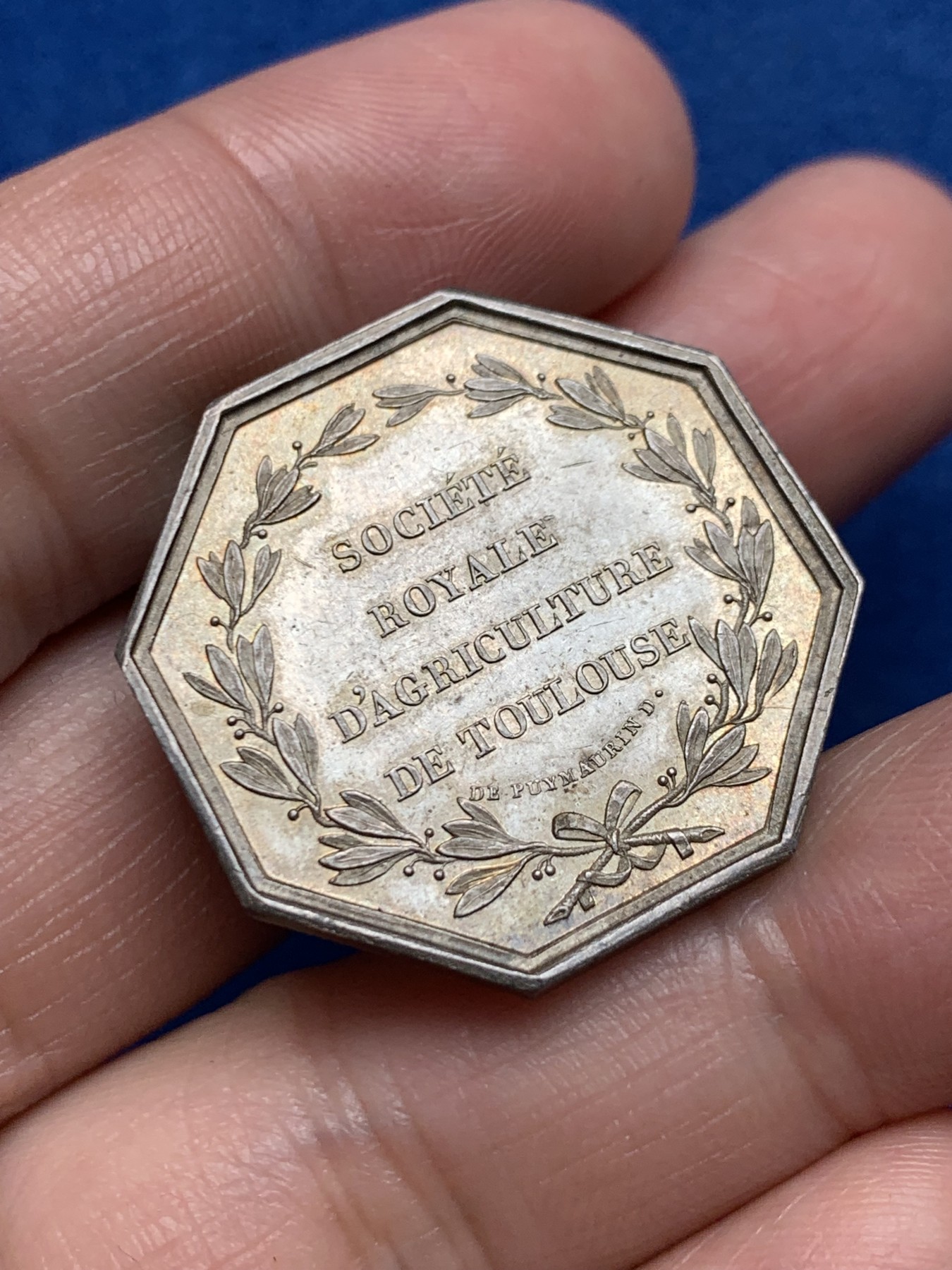 《竞宝斋》第250场-周日，周一 ，周二3场连拍 (全场包邮) 法国八角银质代币，图卢兹农业、园艺、渔业、狩猎和皇家农业学会，11.69g，29.6mm，早期无边铭