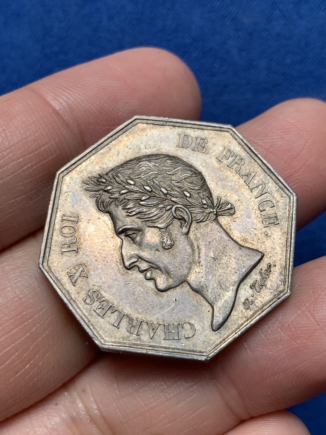 《竞宝斋》第250场-周日，周一 ，周二3场连拍 (全场包邮) 法国勒阿弗尔地区市政委员会八角银质代币，14g，31.8mm，早期无边铭