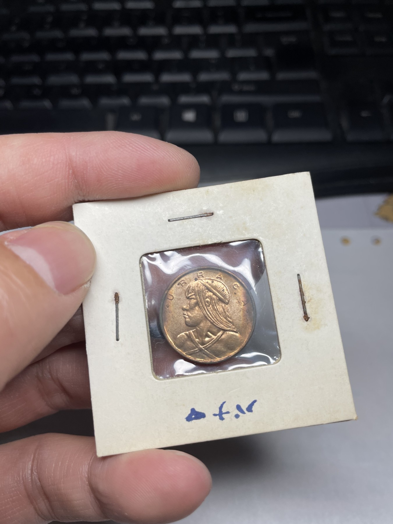 2024年集古藏今外币拍卖第二期-第5场（总第15拍） 带光1962年巴拿马1分