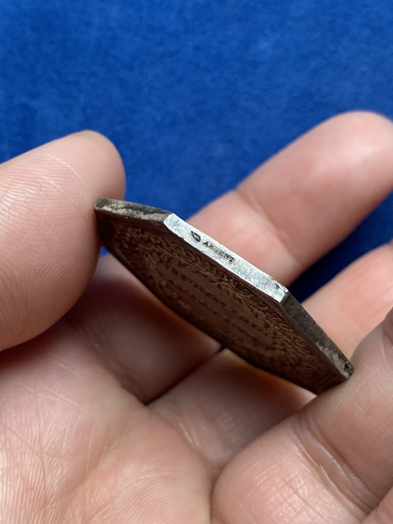 《竞宝斋》第250场-周日，周一 ，周二3场连拍 (全场包邮) 法国八角银质jeton代币，太阳保险公司，太阳神阿波罗，20.99g，37.5mm，丰饶角边铭，五彩包浆