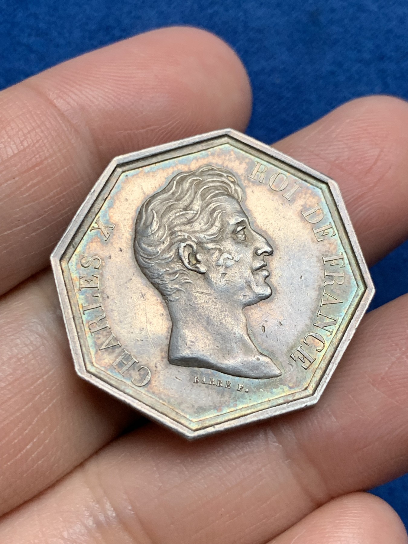 《竞宝斋》第250场-周日，周一 ，周二3场连拍 (全场包邮) 法国八角银章，1819年里昂火灾互助保险公司，非常少见的避火兽蝾螈，12.85g，30.2mm，早期光边原铸