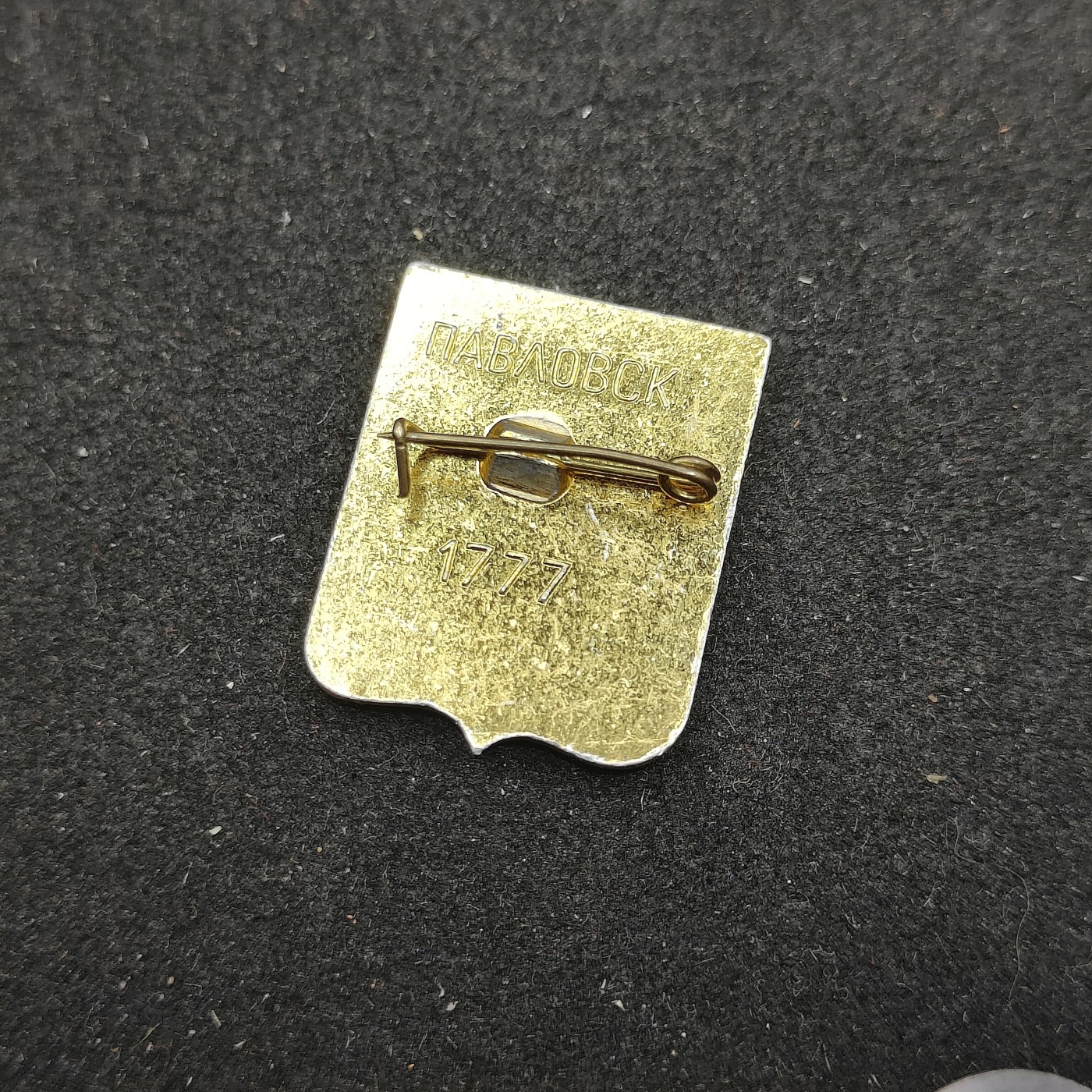 全场0元起拍 第140期 咸鱼国勋章拍卖专场 3月20日（周三）下午6：00开始 纪念章