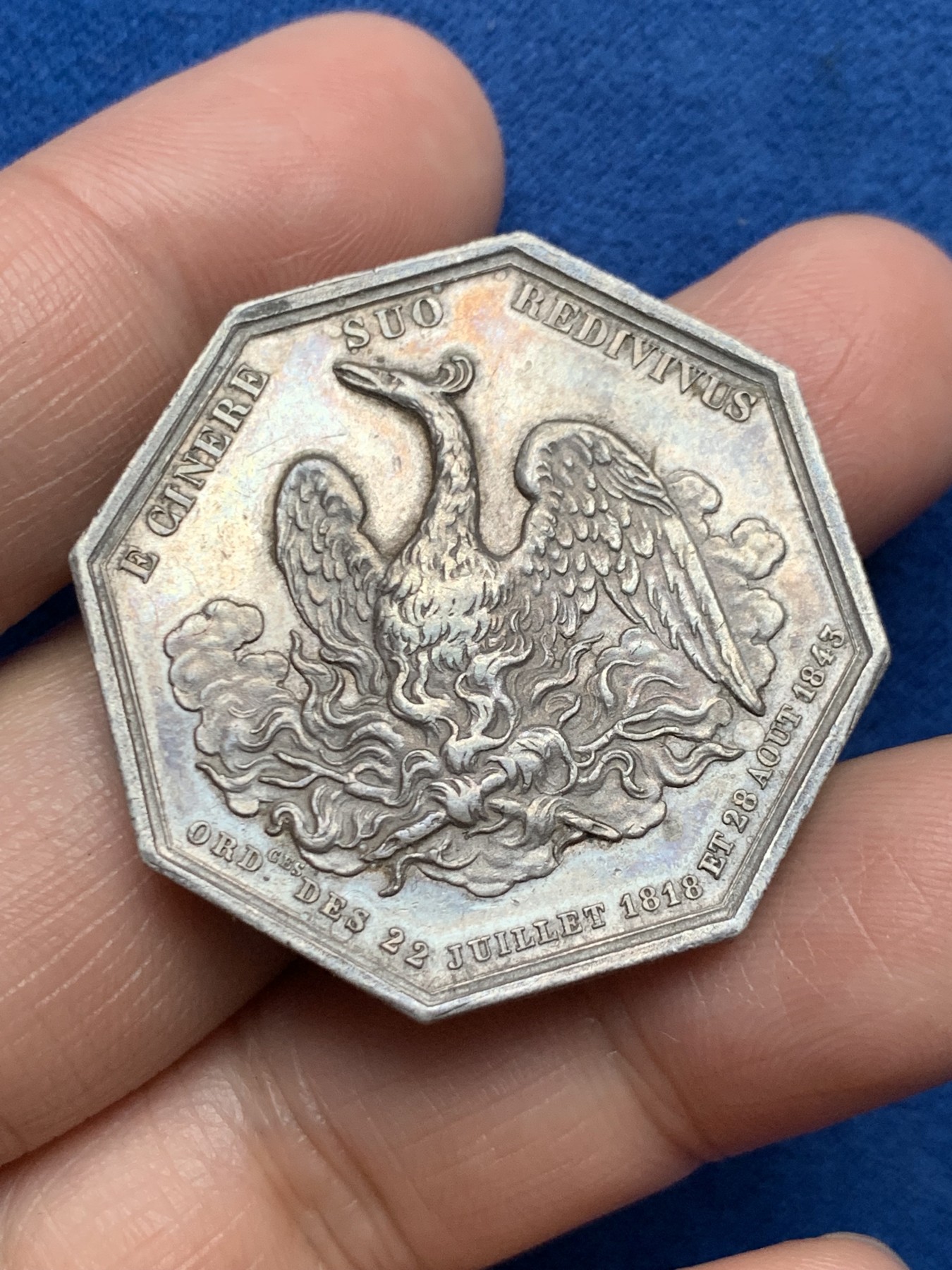 《竞宝斋》第250场-周日，周一 ，周二3场连拍 (全场包邮) 法国八角银质jeton，大版凤凰，塞纳河火灾保险公司，22.97g，36.3mm，蜜蜂边铭