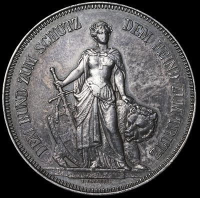 修遠堂世界钱币第二十二期 倒数30秒自动截拍 全场包邮 - 1885年瑞士伯尔尼射击节5法郎大银币 仅仅铸造了2.5万枚