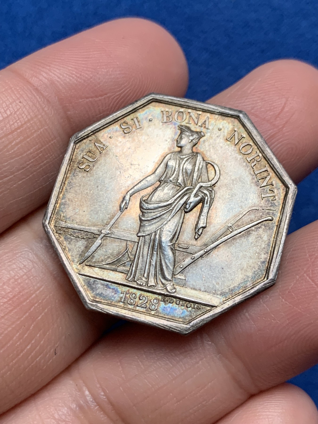 《竞宝斋》第250场-周日，周一 ，周二3场连拍 (全场包邮) 法国八角银章，卢瓦尔农业、园艺、渔业、狩猎和皇家农业学会，12.02g，30.7mm，1842-1845年船首边铭，黄油底光